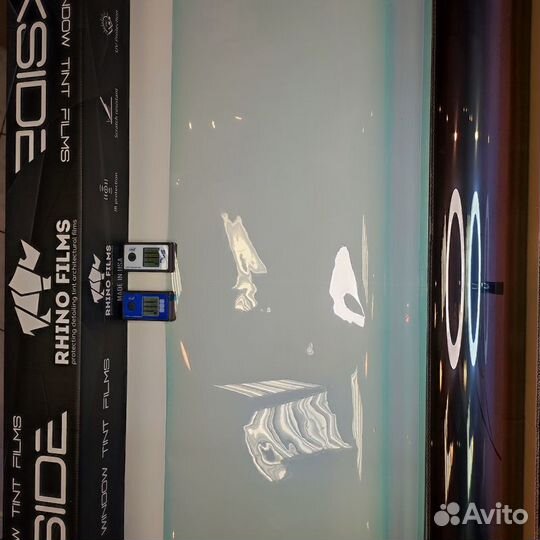 Пленка тонировочная хамелеон rhino CH 3389 (drgb)