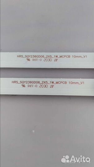 Подсветка для телевизоров hrssqy236gd06