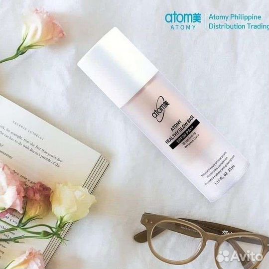 База под макияж Атоми, Atomy