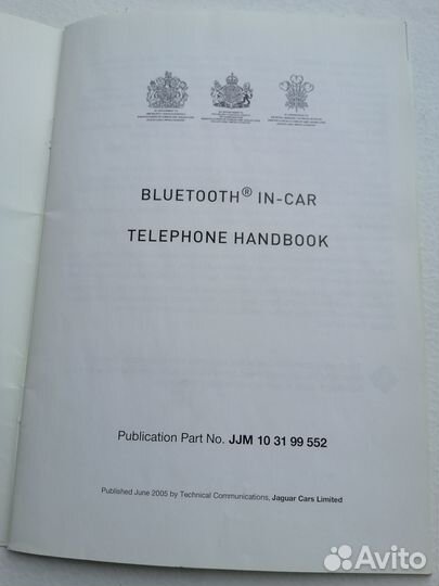 Инструкция по подключению телефона Jaguar