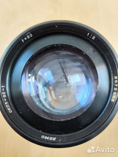 Ломо окп5-90-1 90/2 новый в коробке 1967