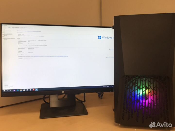 Игровой компьютер i7-870