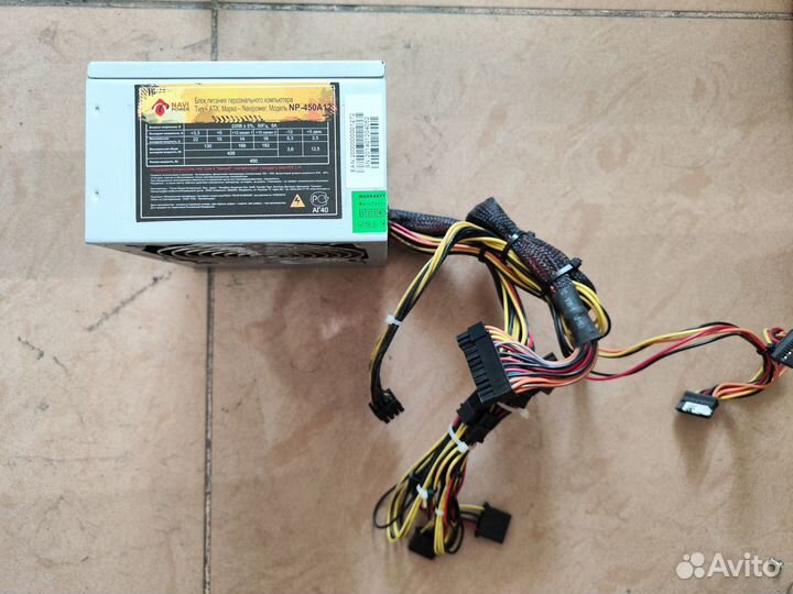 Блок питания для пк