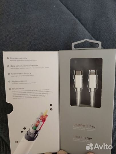 Зарядка iPhone айфон keyron type c