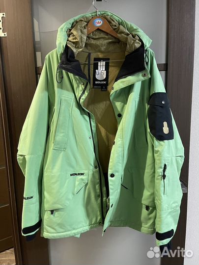 Горнолыжная куртка Bataleon мужская размер L