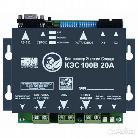 Контроллер кэс 100/20 mppt