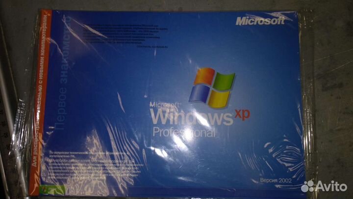 Оригинальный Windows XP Pro SP2