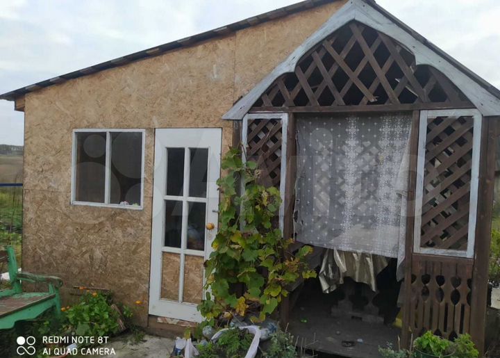 Дом 65,6 м² на участке 55 сот.