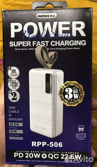 Power bank портативные зарядки до 75000