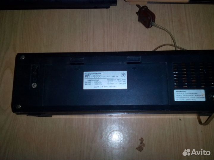 Приемники Radiotehnika рп-8330/Турист рп215 СССР