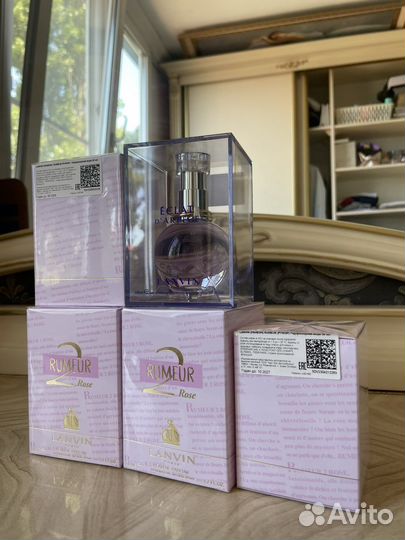 Духи lanvin оригинал