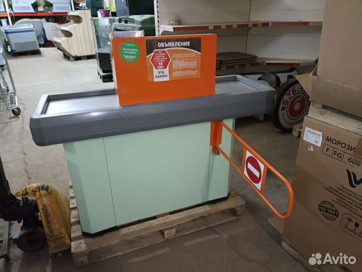 Кассовый бокс