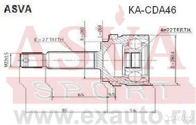 Шрус наружный 22x60x27