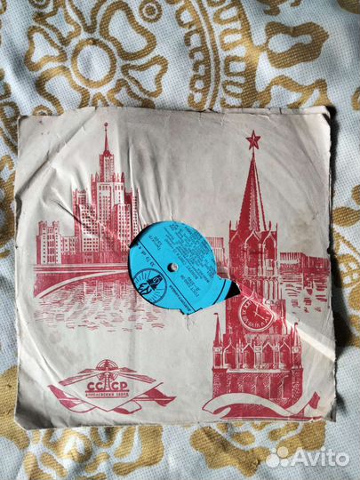 Граммофонные пластинки