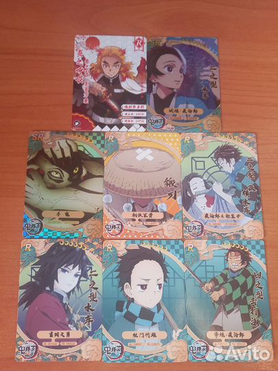 Карточки по клинок рассекающий демонов