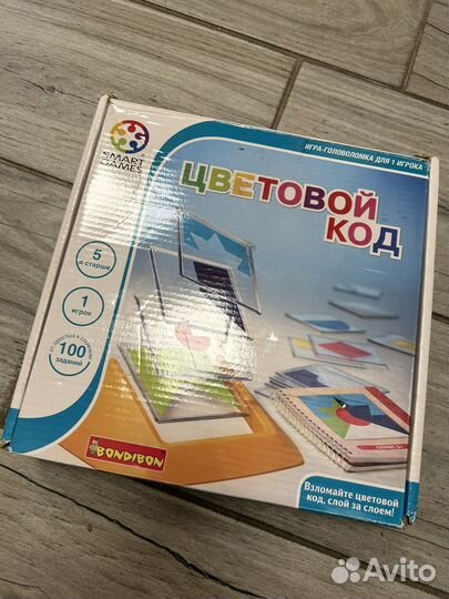 Цветовой код