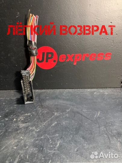 Разъем (фишка) проводки Bmw