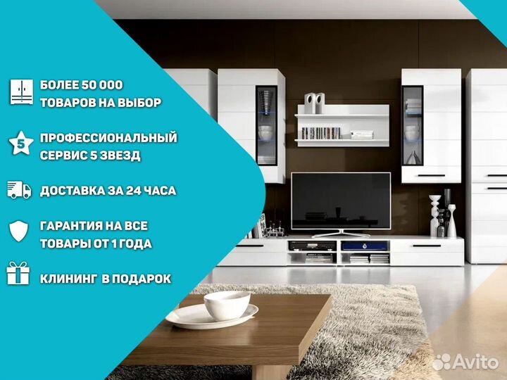 Тумба тв «Diamond» тип 7 (Дуб Сонома/Белый)