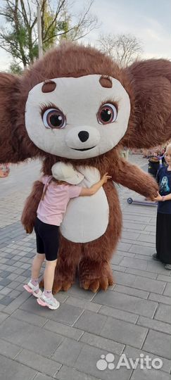 Чебурашка поздравление