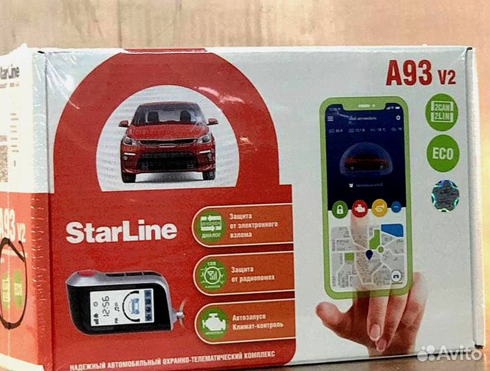 Сигнализация Starline A93 V2 2canlin ECO