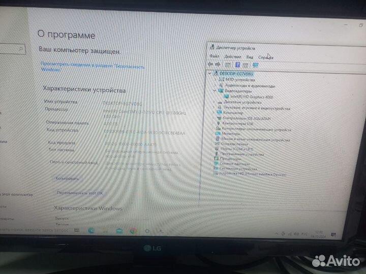 Неттоп мини пк lenovo
