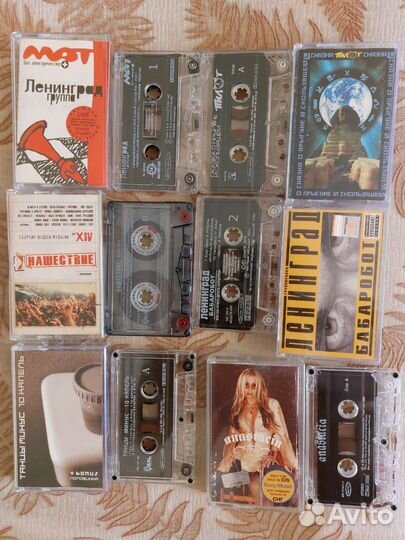 Аудиокассета