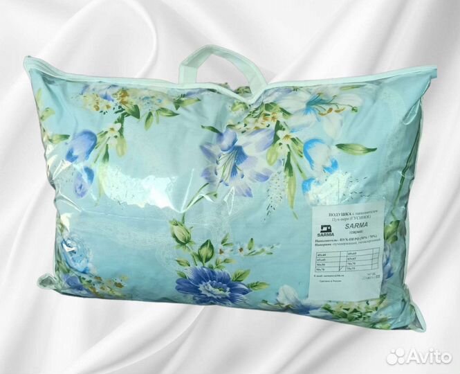 Подушка 50х70 пух перо