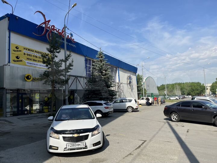 Свободного назначения, 234 м²