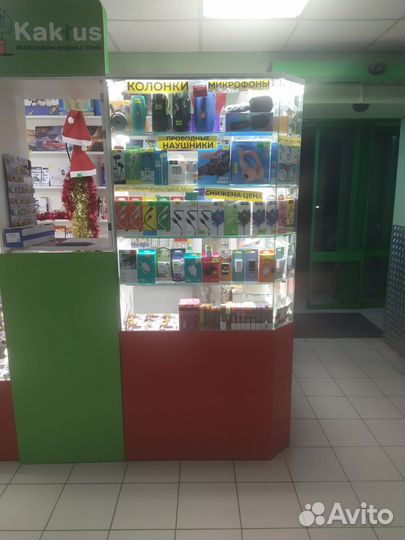 Продавец консультант