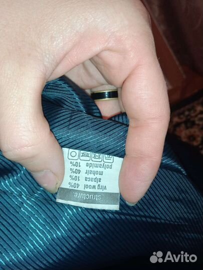 Пальто женское зимнее 2xl