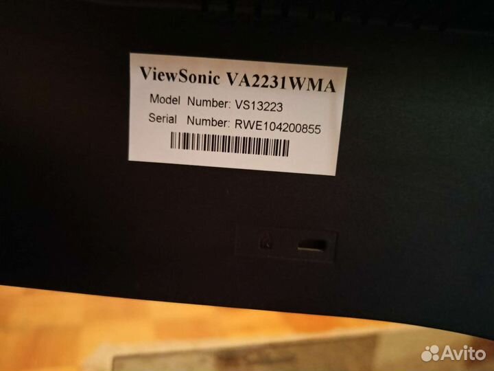 Монитор Viewsonic 22