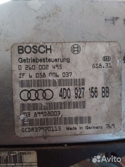 Эбу мозги разные автомобили