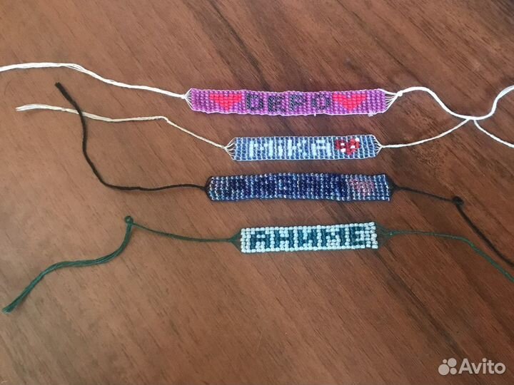 Украшения из бисера и мулине ручной работы