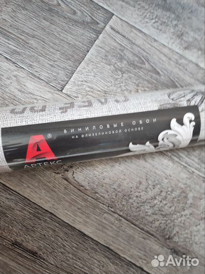 Обои виниловые на флезилиновой основе