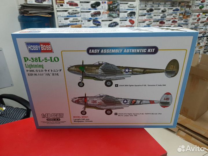 85805 P-38L-5-LO Lightning 1:48 Hobby Boss