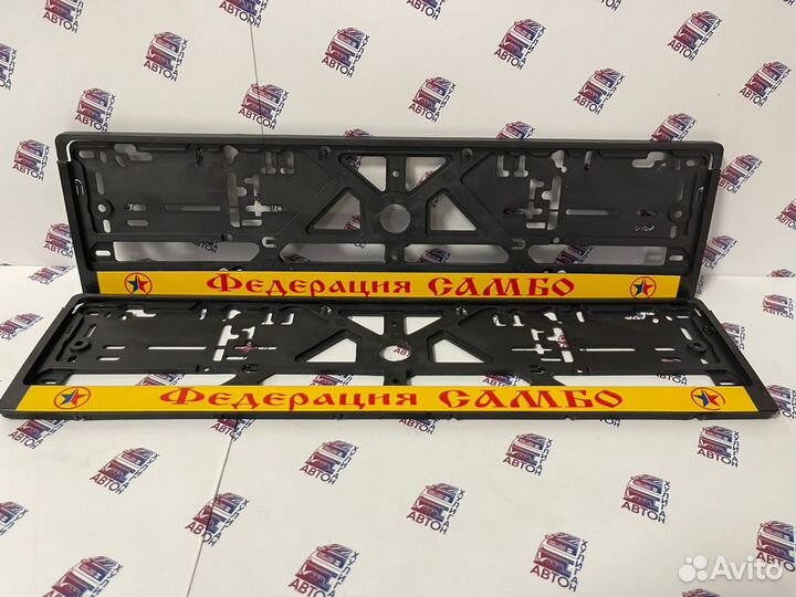 Рамки федерация самбо