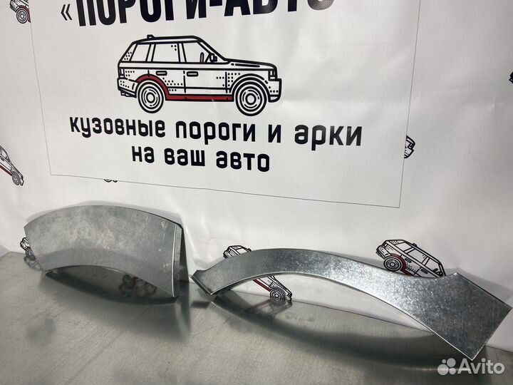 Dodge Caliber арки задних крыльев комплект