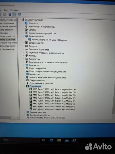 Ноутбук huawei matebook d 15