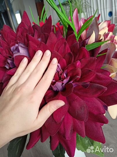 Искусственные цветы большие