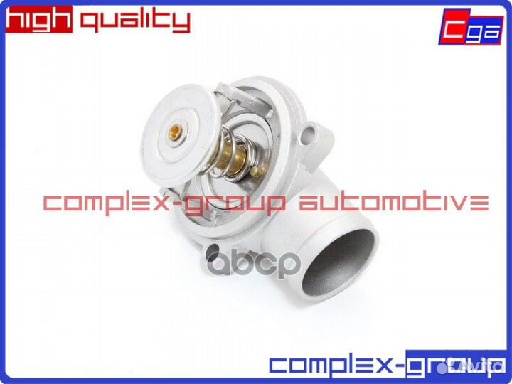 Термостат 1612033375 13THR1504RA CGA