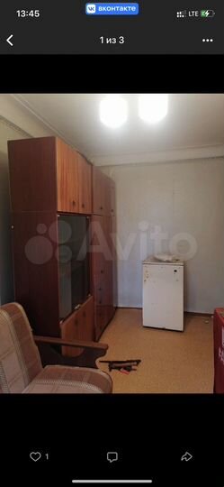 Комната 14 м² в 3-к., 2/2 эт.