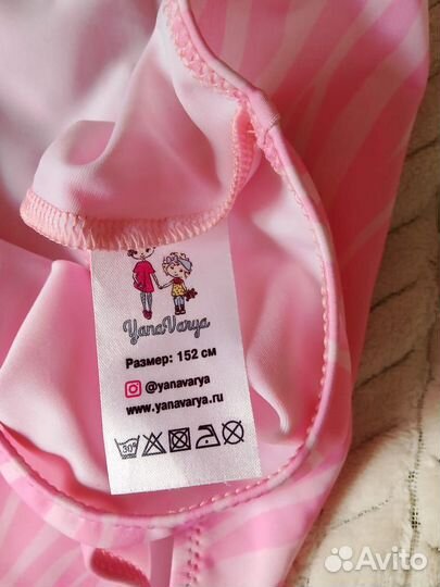 Купальник для девочки