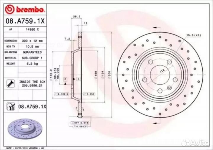 Brembo 08.A759.1X Диск тормозной Xtra зад