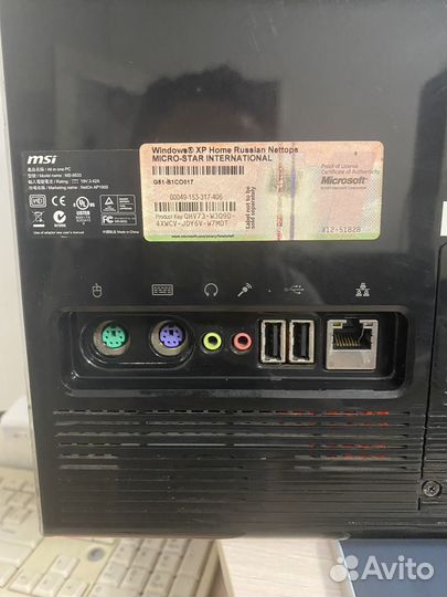 Моноблок msi