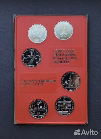 Олимпиада 80 в планшетках улучшенный чекан