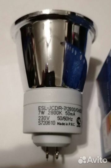 Энергосберегающие лампы GU5. 3