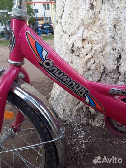 Продам велосипед детский бу. Торг