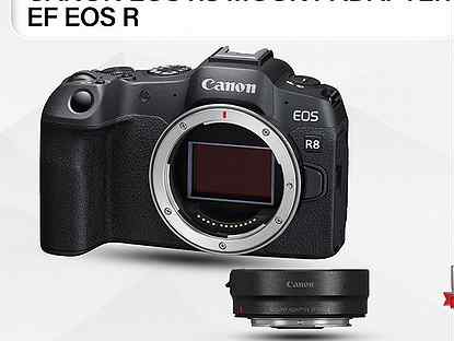Canon EOS R8 mount adapter EF EOS R