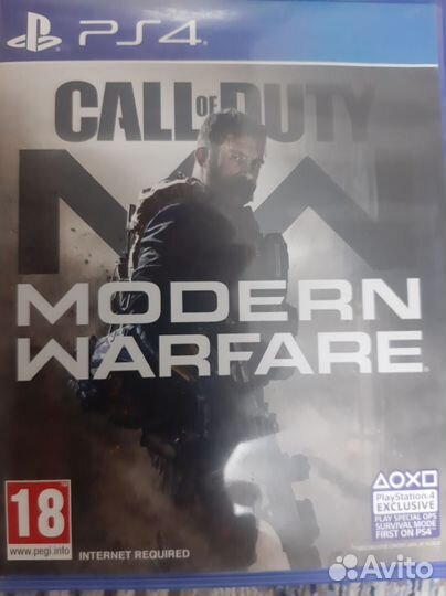 Call of duty modern warfare 2019 ps4