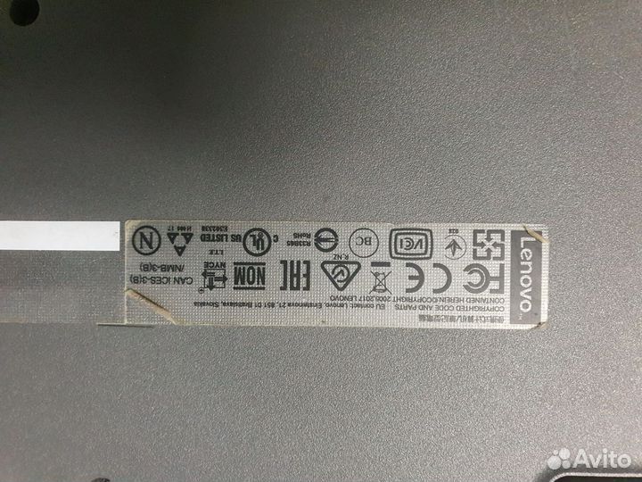 Ноутбук lenovo